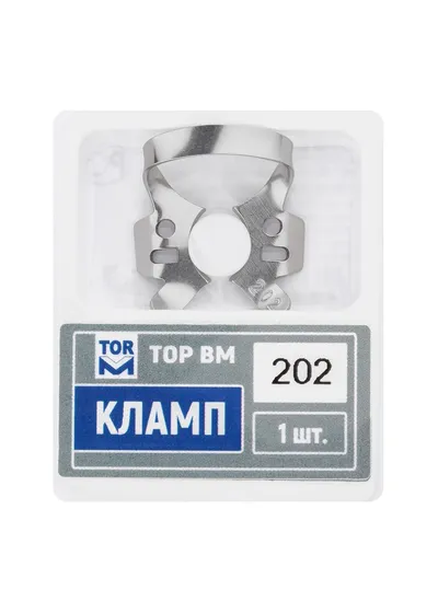 Кламп, ТОР, № 202, для моляров, нержавеющая сталь
