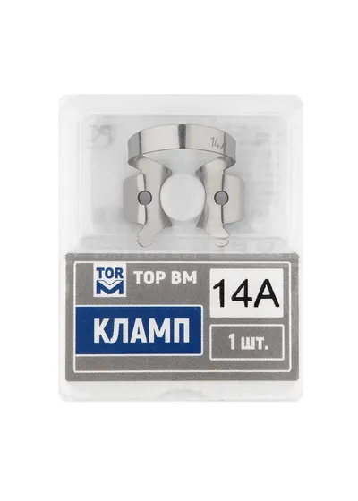 Кламп, ТОР, № 14А, для моляров, нержавеющая сталь