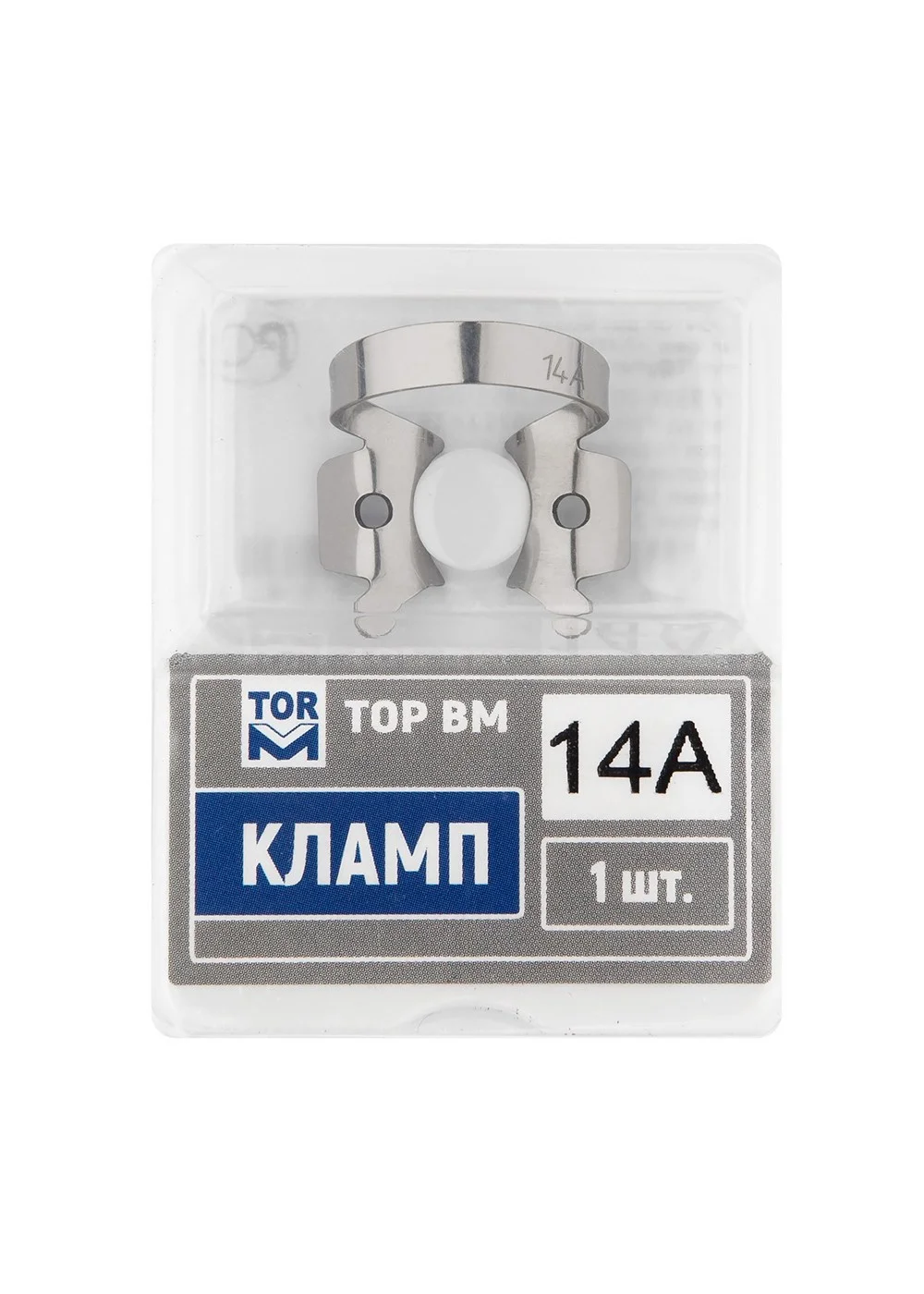 Кламп, ТОР, № 14А, для моляров, нержавеющая сталь