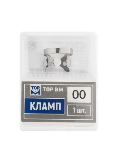 Кламп, ТОР, № 00, для резцов и клыков, нержавеющая сталь