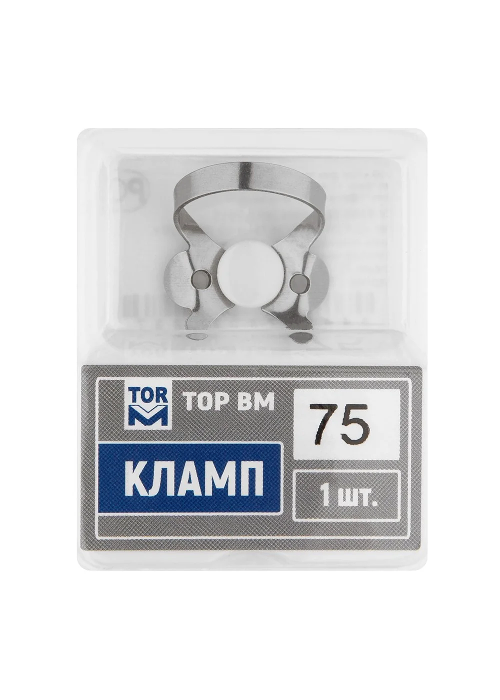 Кламп, ТОР, № 75, для моляров, нержавеющая сталь