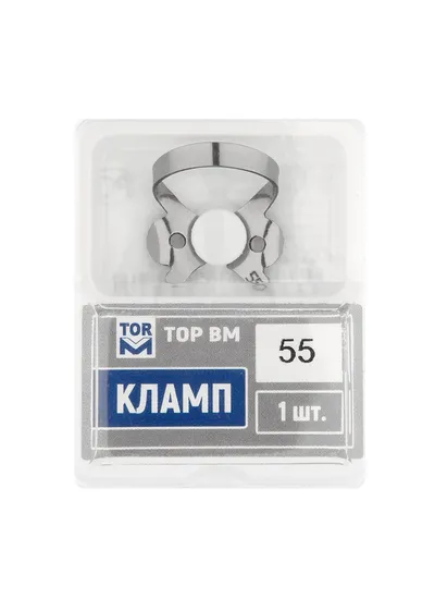 Кламп, ТОР, № 55, для моляров, нержавеющая сталь