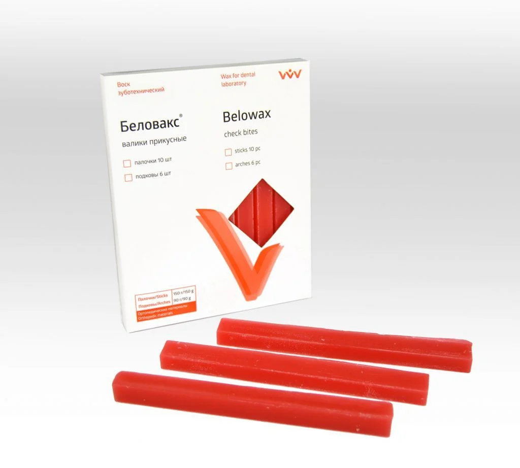 Беловакс - Валики прикусные восковые (150 гр) ВладМиВа
