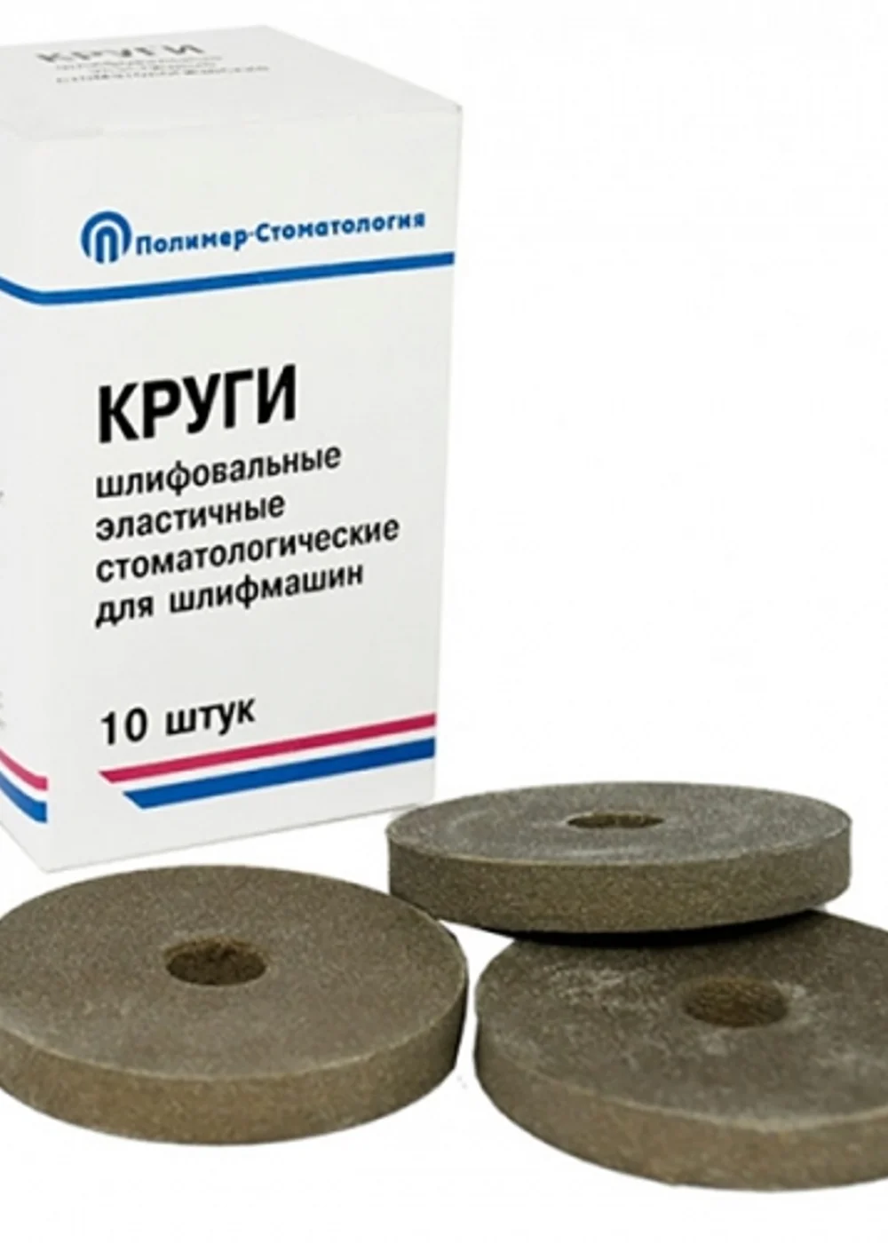 Изображение 1