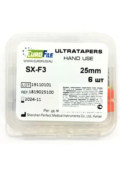 Ultratapers Hand - набор ручных файлов, 25 мм, размер SX-F3, никель-титан, 6 шт
