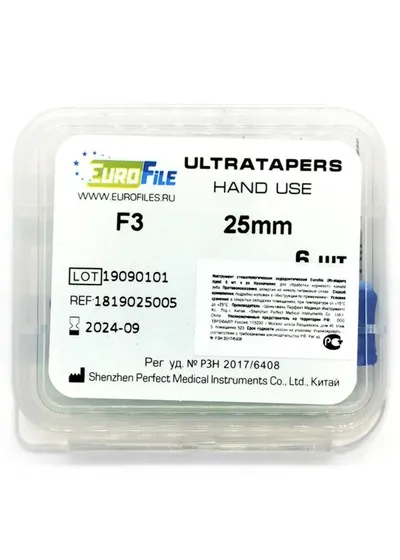 Ultratapers Hand - ручные файлы, 25 мм, размер F3, никель-титан, 6 шт