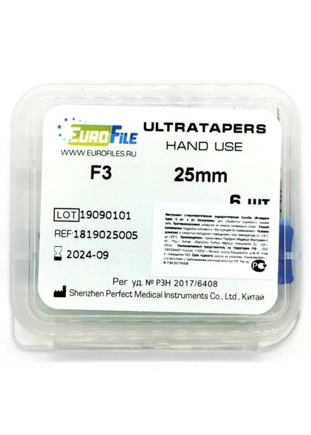 Ultratapers Hand - ручные файлы, 25 мм, размер F3, никель-титан, 6 шт