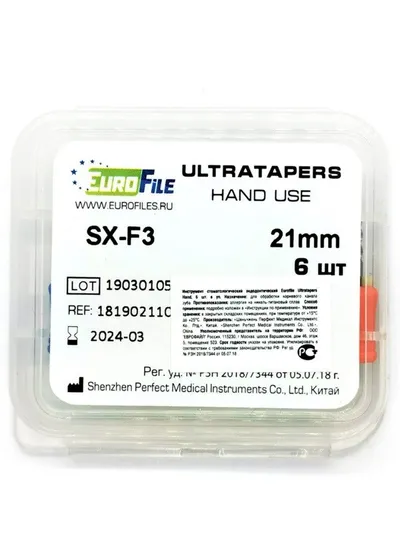Ultratapers Hand - набор ручных файлов, 21 мм, размер SX-F3, никель-титан, 6 шт
