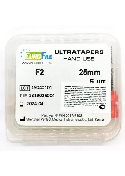 Ultratapers Hand - ручные файлы, 25 мм, размер F2, никель-титан, 6 шт