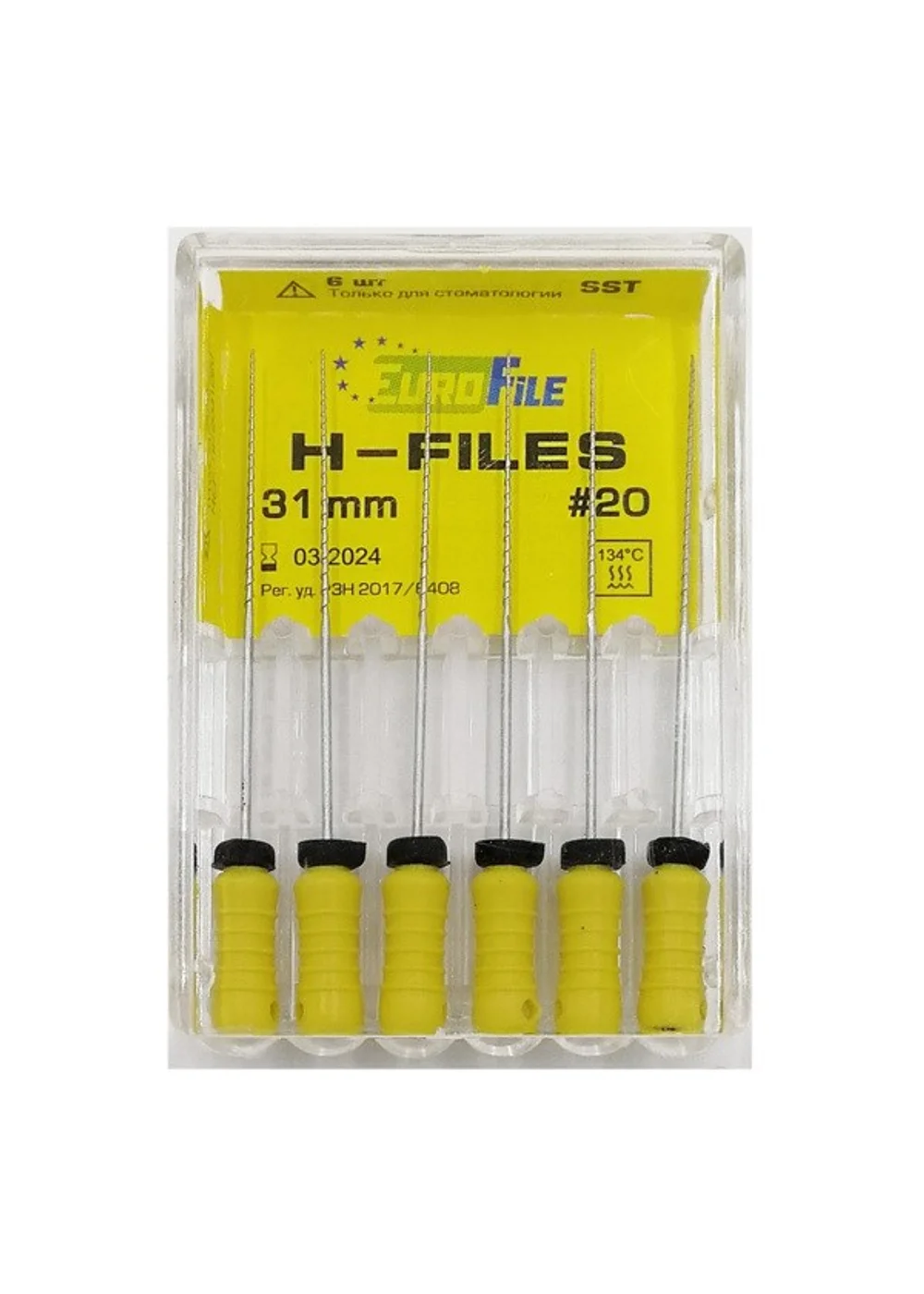 H-Files - ручные файлы, 31 мм, №20, сталь, 6 шт