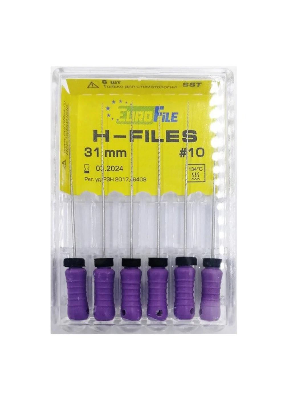 H-Files - ручные файлы, 31 мм, №10, сталь, 6 шт