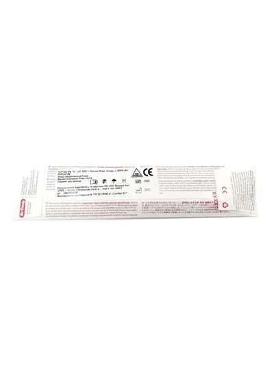 Зонд UNC #UNC15, пародонтальный, Qulix (1-15), ручка №6