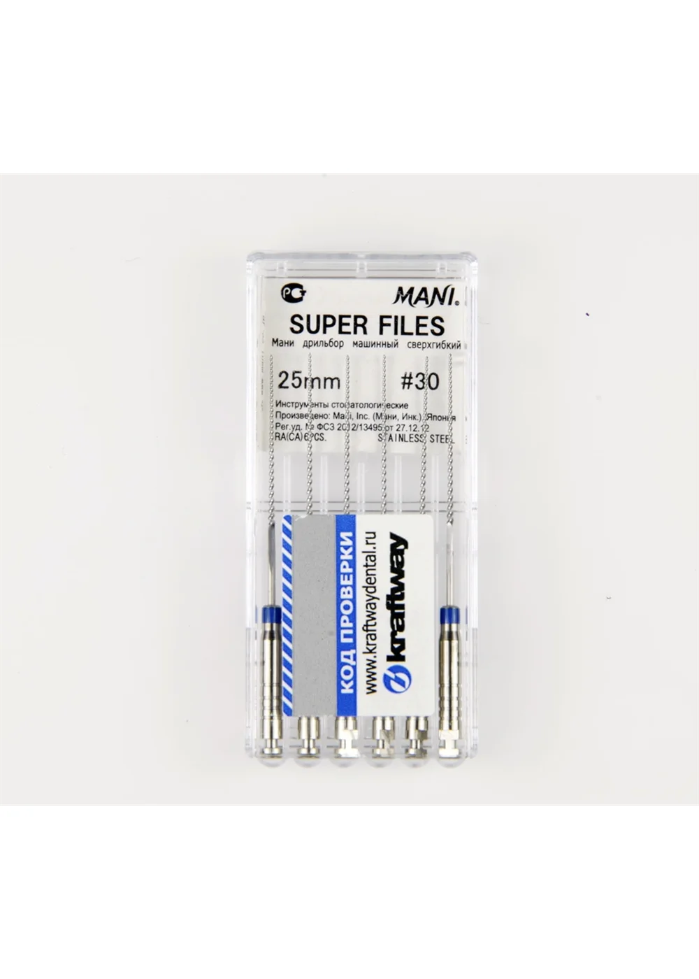 Super Files - дрильборы машинные сверхгибкие, длина 25 мм, ISO 30 (6 шт). (упак)
