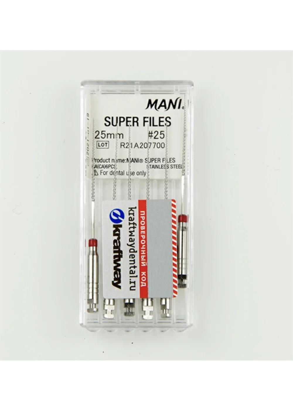 Super Files - дрильборы машинные сверхгибкие, длина 25 мм, ISO 25 (6 шт). (упак)