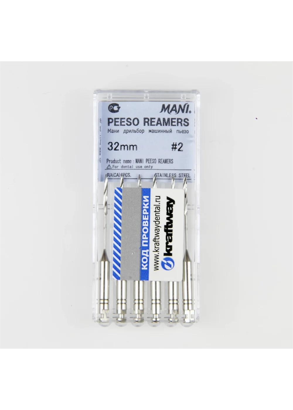Машинный корневой дрильбор, MANI, Peeso Reamer ISO-2, 32 мм, 6 шт