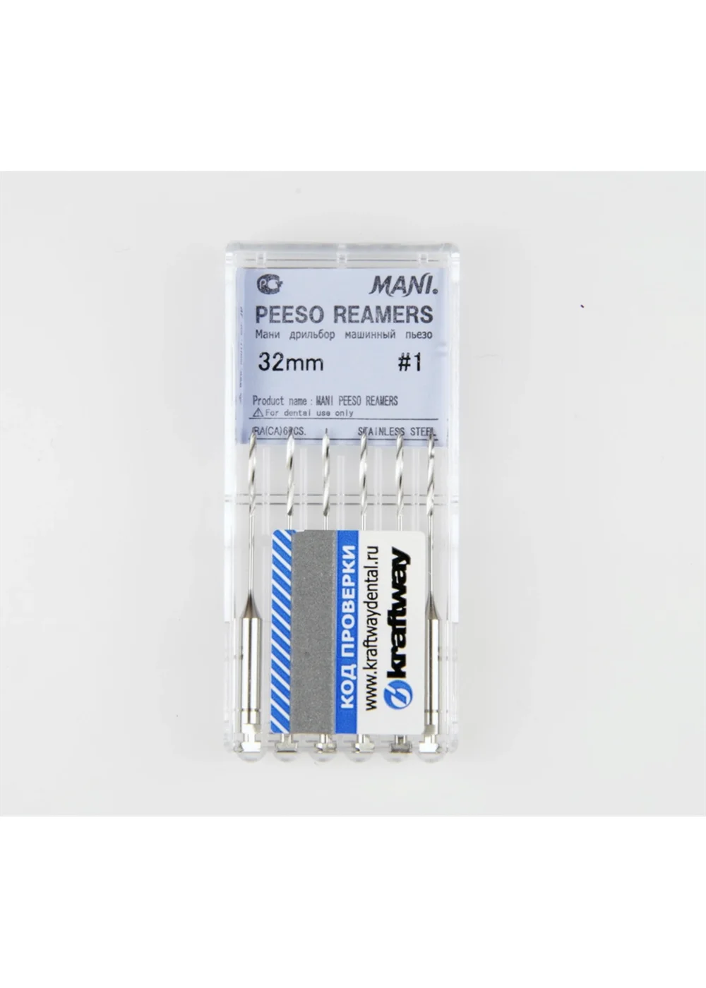 Машинный корневой дрильбор, MANI, Peeso Reamer ISO-1, 32 мм, 6 шт