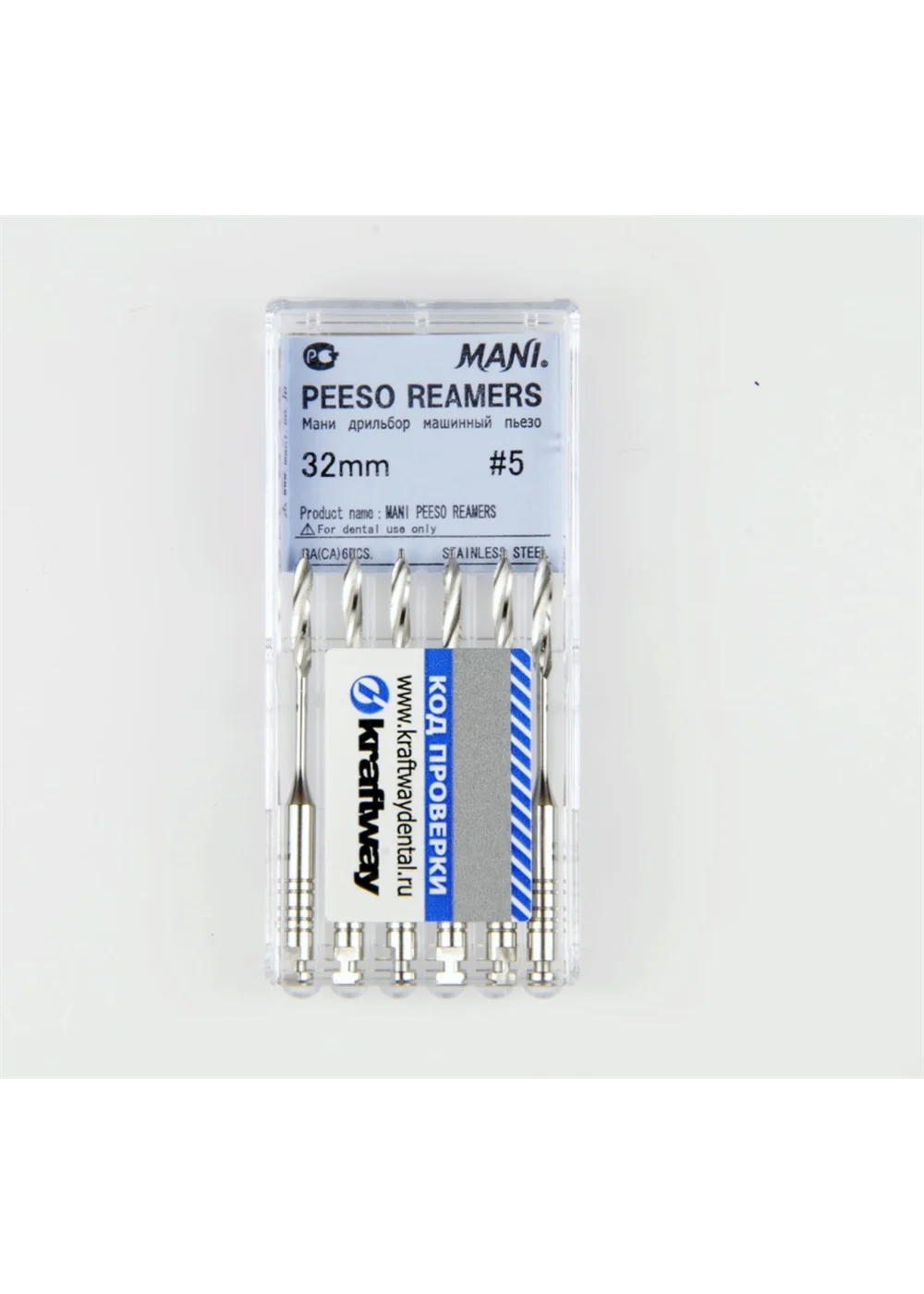 Машинный корневой дрильбор, MANI, Peeso Reamer ISO-5, 32 мм, 6 шт
