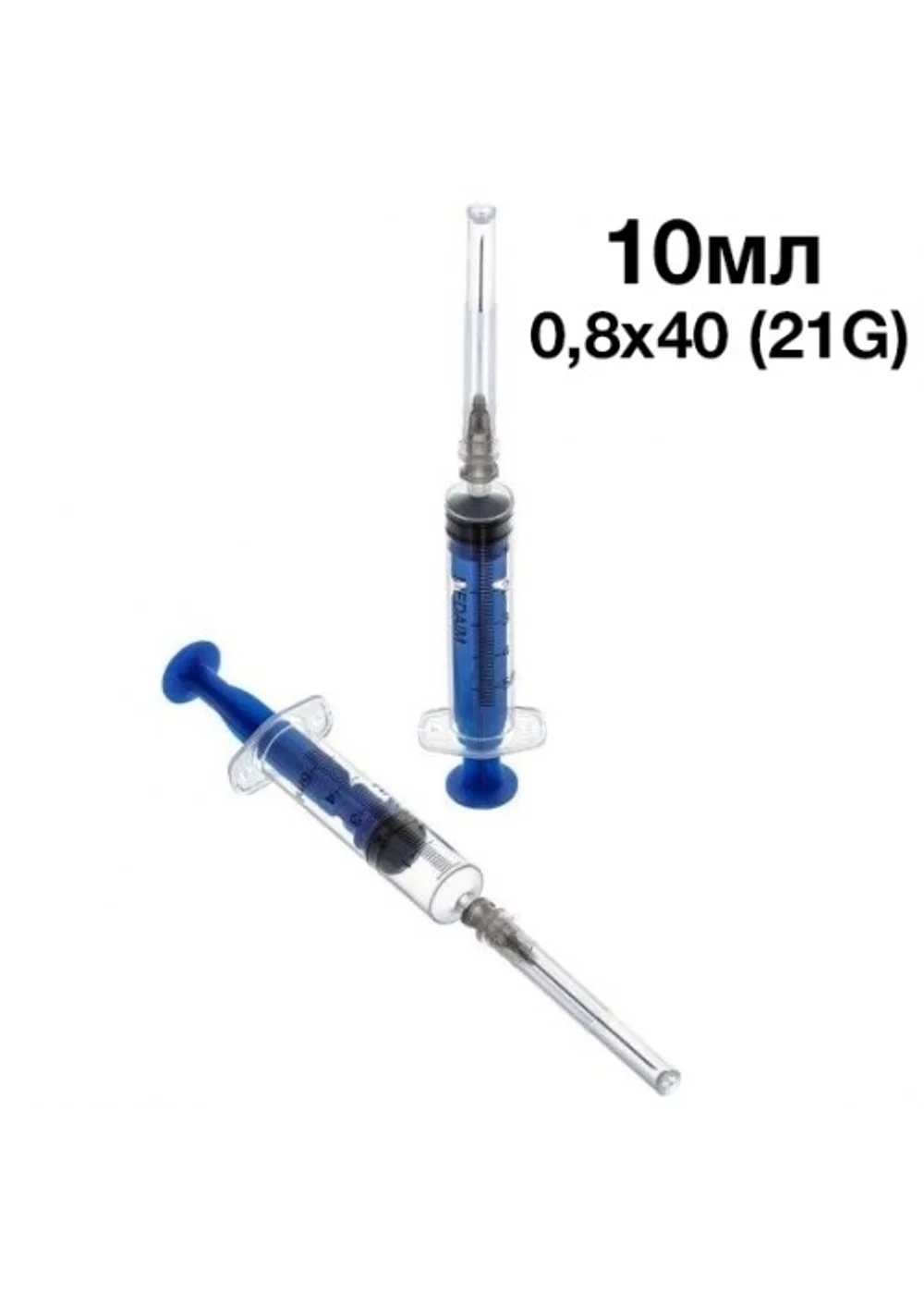 Шприц медицинский, Medcare, 10мл, 3-х компонентный, 0.8x40