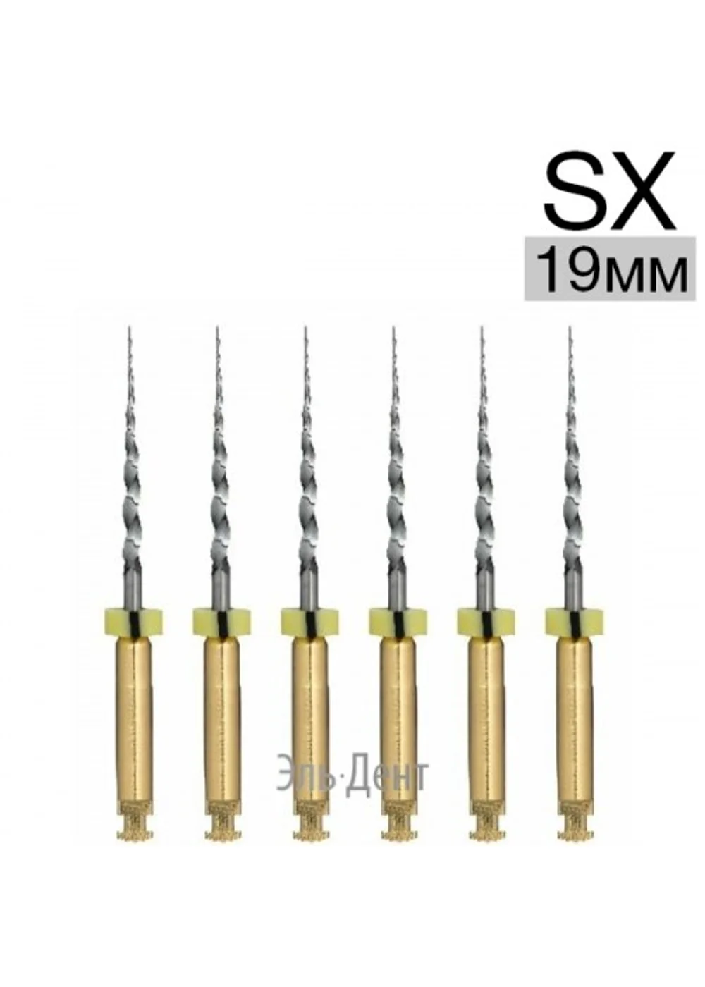Ultratapers Gold SX, 19мм, стерильные машинные файлы, никель-титан, 6 шт., Eurofile