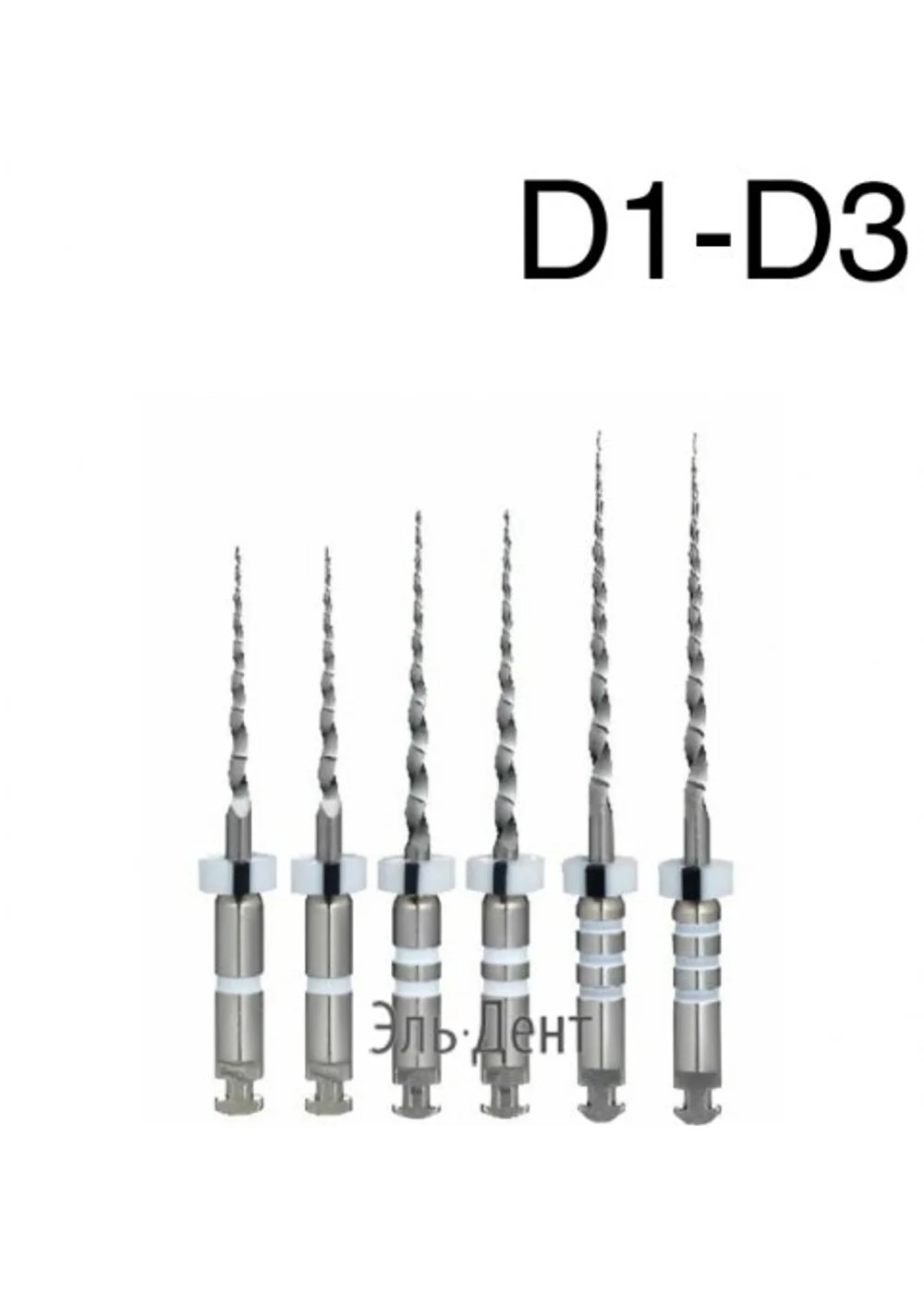 Ultratapers Engine Use набор: D1-D3 (D1x2, D2x2, D3x2), машинные файлы для перелечивания, никель-титан, (6шт.).Eurofile