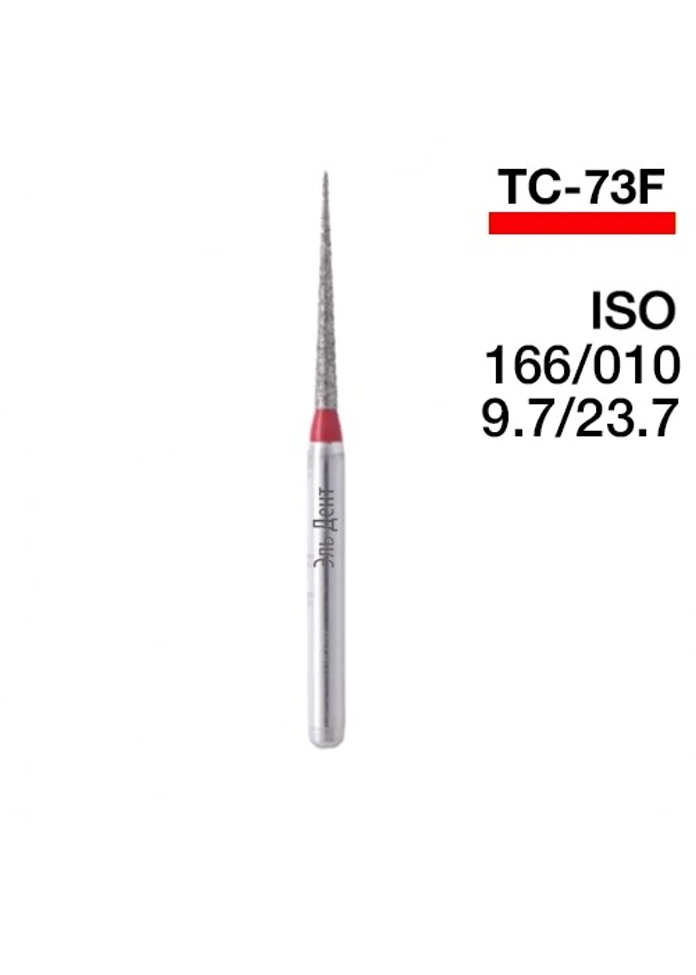 Боры Мани TC-73F (5 шт.)
