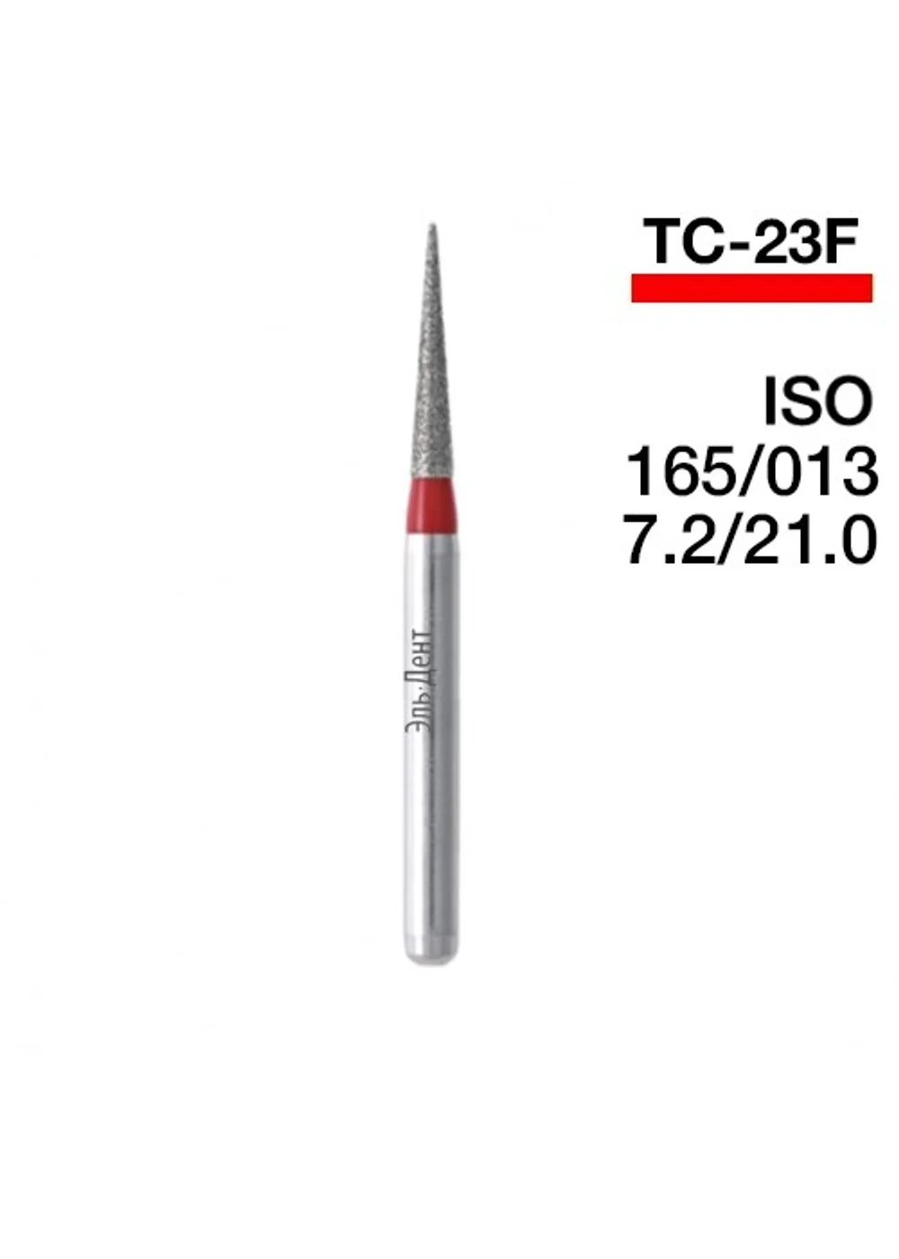 Боры Мани TC-23F (5 шт.)