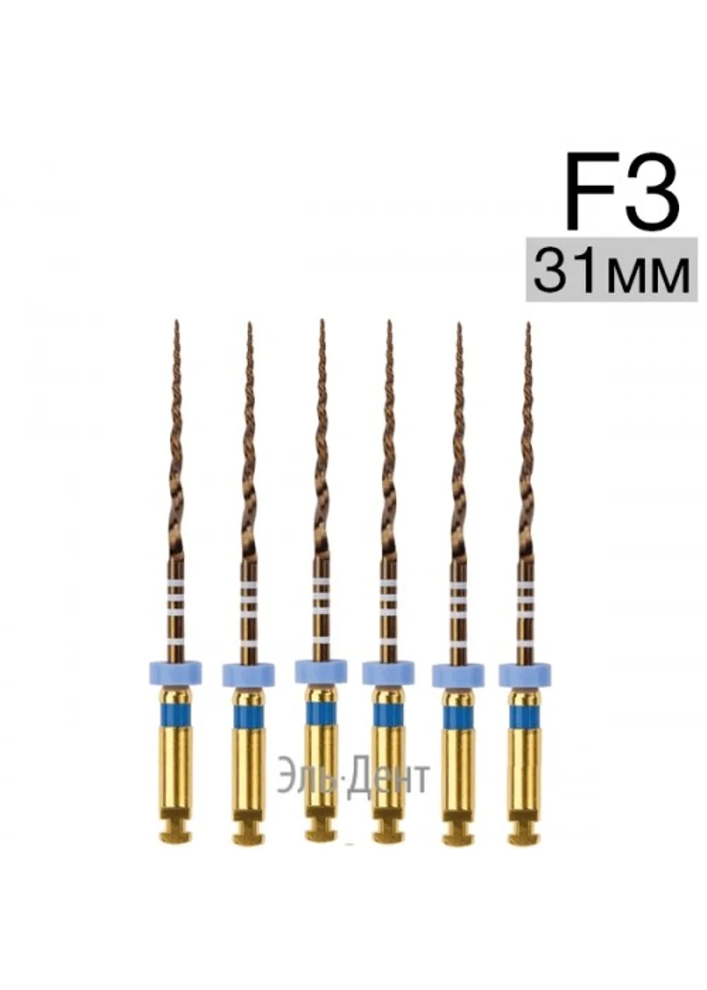 Ultratapers Gold F3, 31мм, стерильные машинные файлы, никель-титан, 6 шт., Eurofile