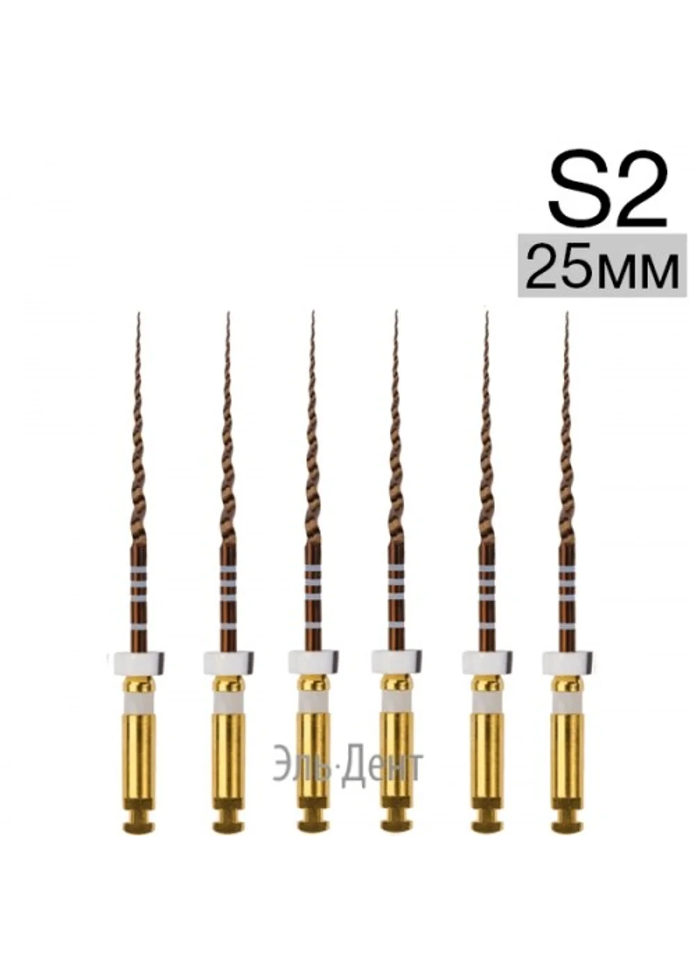 Ultratapers Gold S2, 25мм, стерильные машинные файлы, никель-титан, 6 шт., Eurofile
