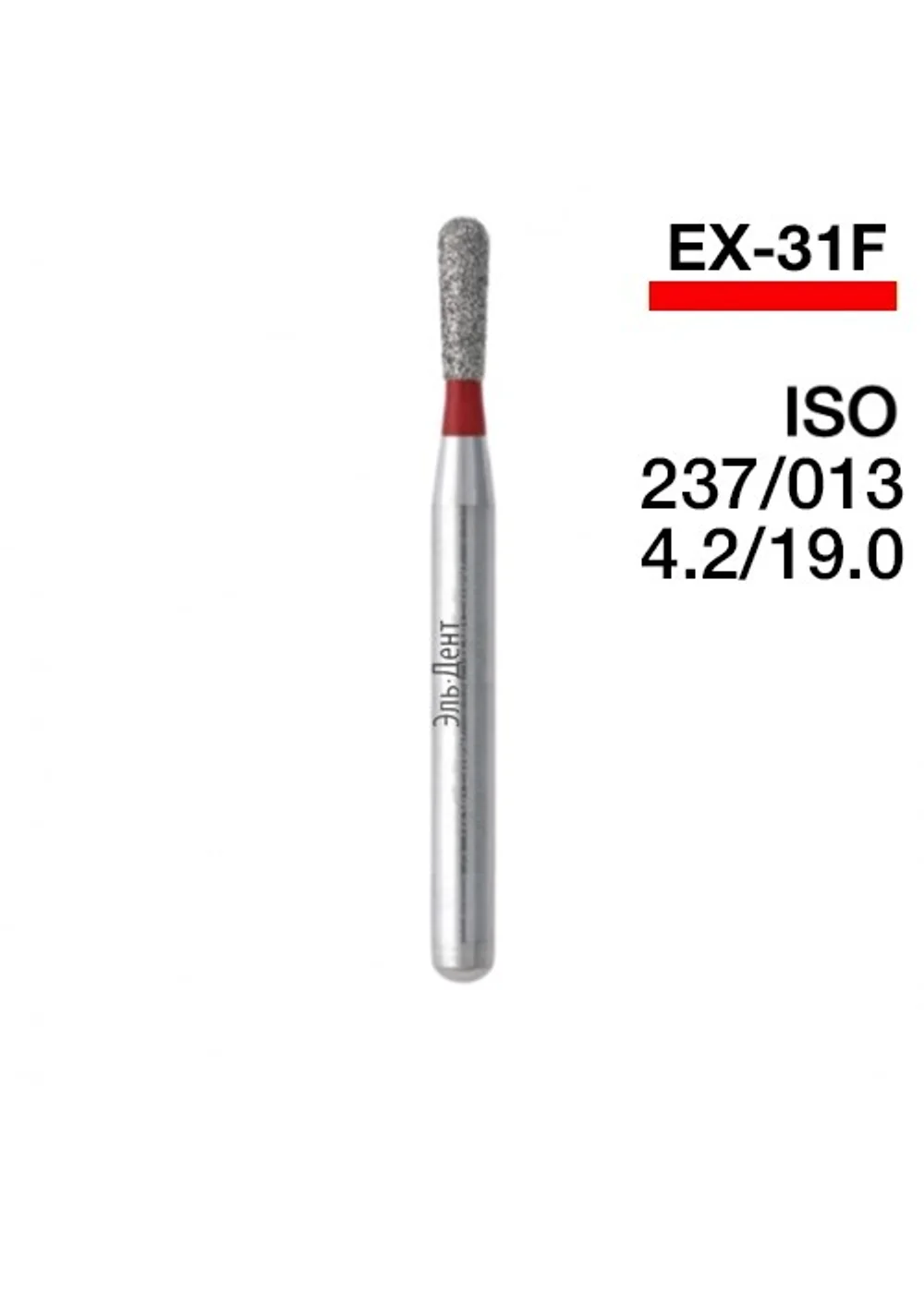 Боры хирургические, MANI, EX-31F, 5 шт