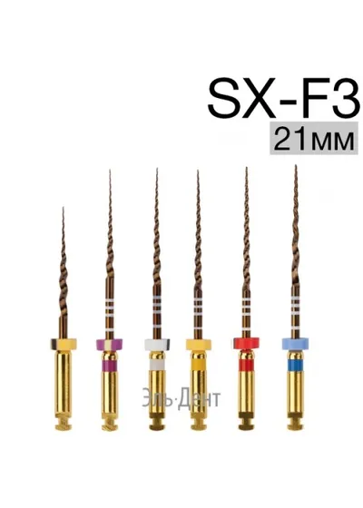 Машинные файлы Ultratapers Gold, Eurofile, набор SX-F3, 21 мм, никель-титан, 6 шт.