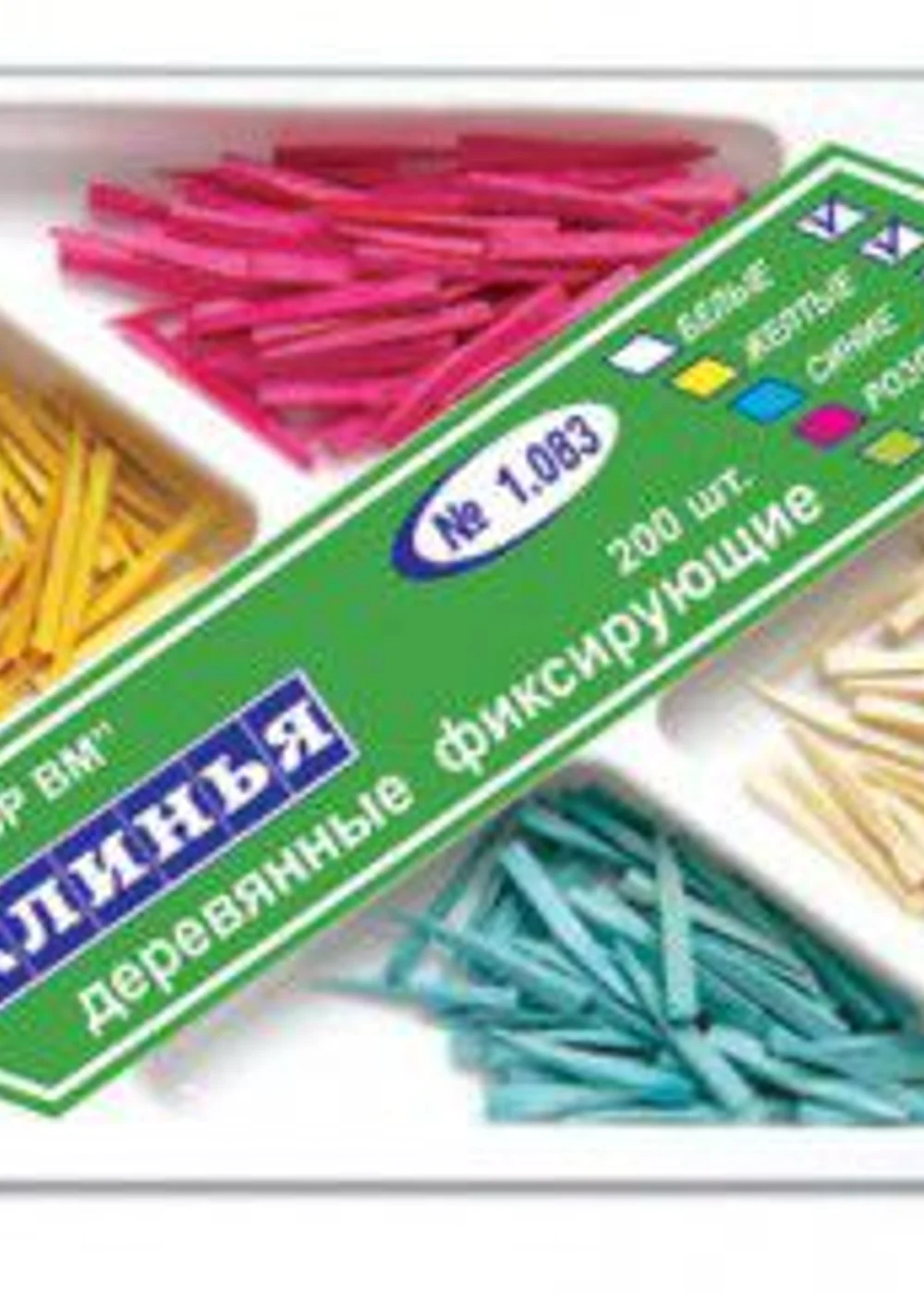 Изображение 2