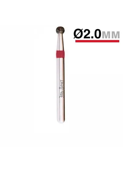 Бор алмазный 001.020  шар FG d=020 (красный), 1шт, МонАлиТ