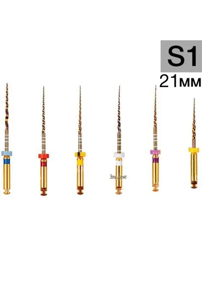 Машинный файл Gold-Taper S1, Геософт Эндолайн, S1, 21мм, никель-титан, 6шт
