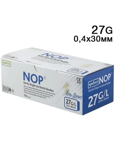 Иглы карпульные, SPIDENT, NOP, 30мм, 27G, 100шт