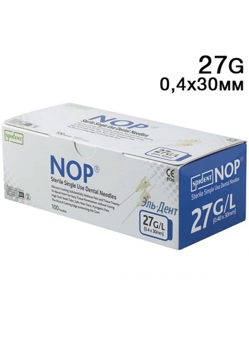 Иглы карпульные, SPIDENT, NOP, 30мм, 27G, 100шт