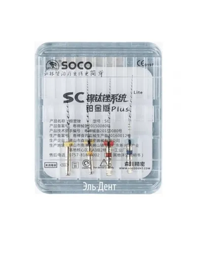 Файлы машинные с памятью формы SC PLUS 25мм, ассорти-lite (4шт.) SOCO