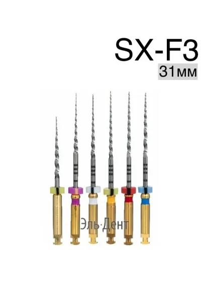 Ultratapers Engine Use 31мм, набор: SX-F3 (SX, S1, S2, F1, F2, F3), машинные файлы, никель-титан, (6шт.).Eurofile
