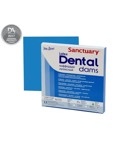 Коффердам Latex Dental Dams,  синего цвета, без запаха, тонкий, размеры 152мм. х 152мм., 36шт (упак.), SANCTUARY