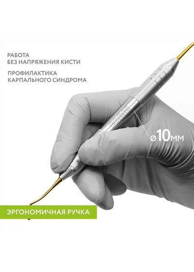 Штопфер-гладилка FABRI 1324F TiN с покрытием средняя