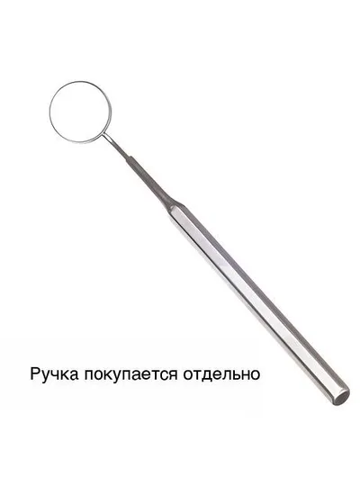 Зеркало EC aktiv, размер 4/22мм, увеличивающее, упаковка 12 шт., Röder (Германия)