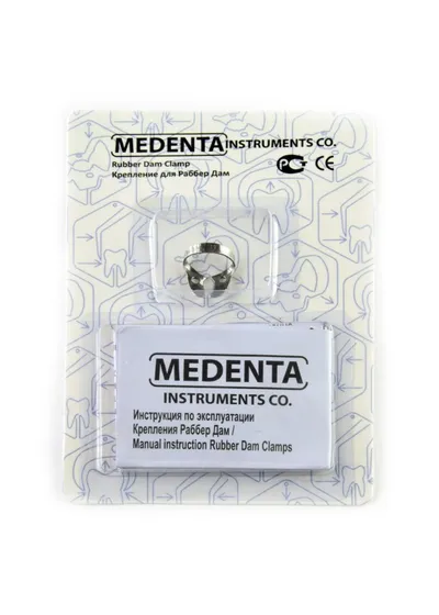 Раббер Дам крепление 129-031, МЕДЕНТА