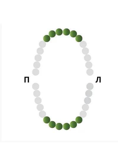 Раббер Дам крепление 129-006, МЕДЕНТА