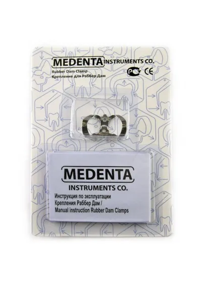 Раббер Дам крепление 129-006, МЕДЕНТА