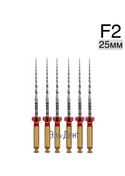 Ultratapers Engine Use F2, 25мм, машинные файлы, никель-титан, (6шт.).Eurofile