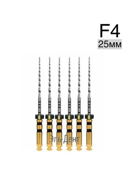Машинный файл Ultratapers Engine Use F4, Eurofile, 04/25, 25мм, никель-титан, 6шт