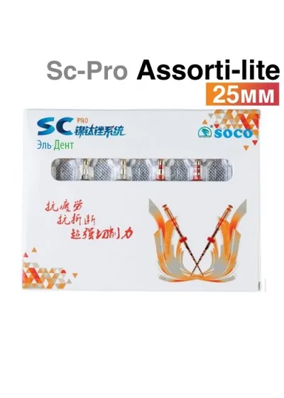 Файлы машинные с памятью формы SC-Pro 2018, 25мм, ассорти-lite (4шт.) SOCO