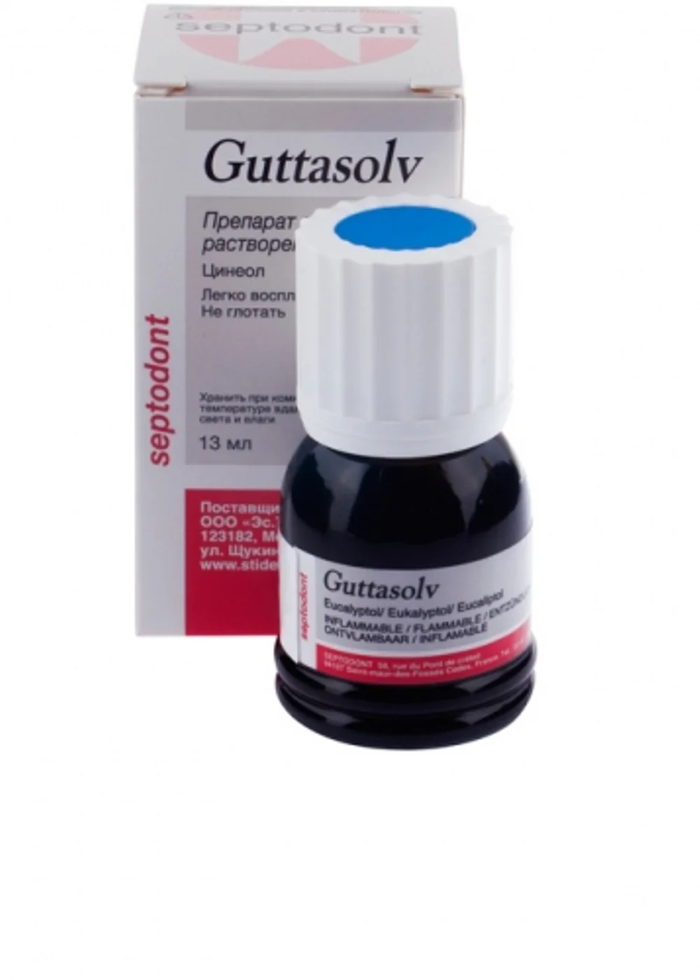 Guttasolv (13 мл)-жидкость для распломбирования гуттаперчи, Septodont