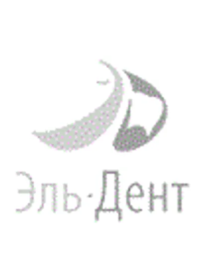 Бор алмазный шар FG d=018 зел. «МонАлиТ», 1шт.