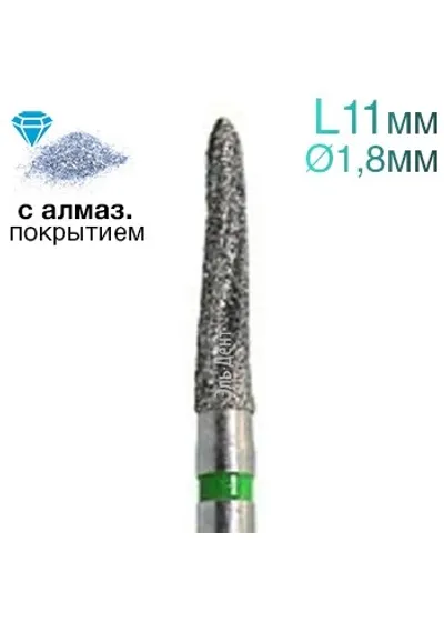 Фреза Линдеманна, цилиндр с плоским концом, с алмазным покр., L=11 мм, d=1,8 мм, 2 шт.