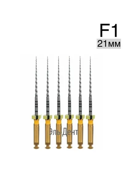Ultratapers Engine Use F1, 21мм, машинные файлы, никель-титан, (6шт.).Eurofile